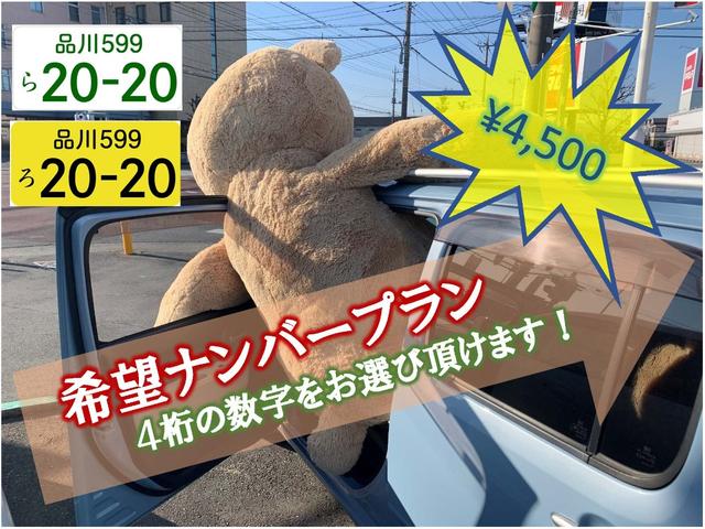 X 修復歴無し 社外メモリーナビ ワンセグテレビ バックカメラ DVD再生 CD録音再生 ETC車載器 ブルートゥース機能 セキュリティシステム タイミングチェーン式エンジン(19枚目)