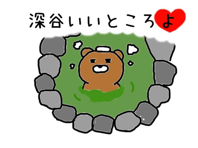 X 修復歴無し 社外メモリーナビ ワンセグテレビ バックカメラ DVD再生 CD録音再生 ETC車載器 ブルートゥース機能 セキュリティシステム タイミングチェーン式エンジン(64枚目)