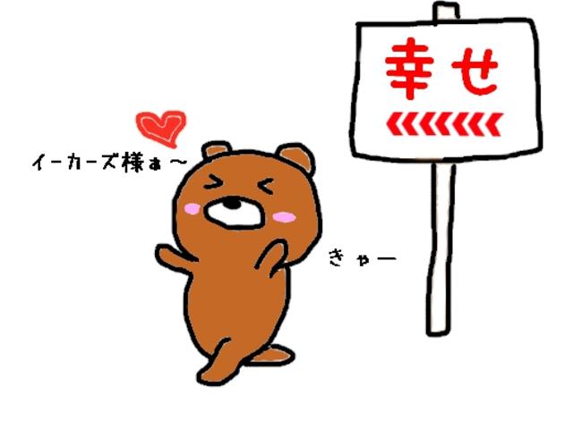 X 修復歴無し 社外メモリーナビ ワンセグテレビ バックカメラ DVD再生 CD録音再生 ETC車載器 ブルートゥース機能 セキュリティシステム タイミングチェーン式エンジン(74枚目)