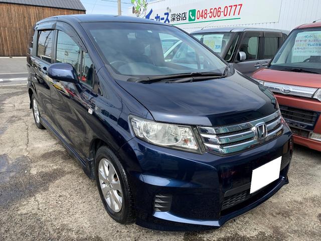 フリードスパイク ホンダ gi エアロ 最上級グレード 8エアバッグ 純正hddナビ ワンセグtv バックカメラ dvd再生 cd録音 etc 横滑り防止装置 両側パワースライドドア スマートkey キセノン フルエアロ タイミングチェーン 埼玉県 gi エアロ 最 フリードスパイク ホンダ gi エアロ 最上級グレード 8エアバッグ 純正hddナビ ワンセグtv バックカメラ dvd再生 cd録音 etc 横滑り防止装置 両側パワースライドドア スマートkey キセノン フルエアロ タイミングチェーン 埼玉県 gi エアロ 最