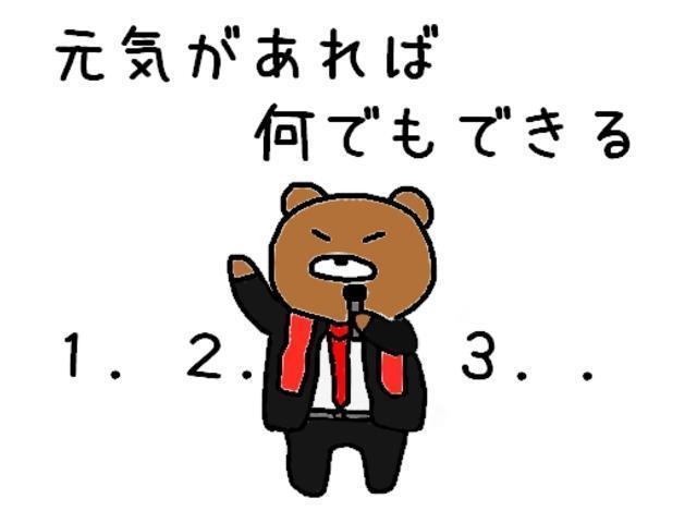 Ｌ　修復歴無し　ＣＤ再生　アイドリングストップ　Ｗエアバック　衝突安全ボディ　スペアＫＥＹ(41枚目)