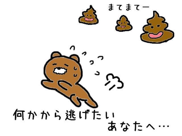 トヨタ パッソ