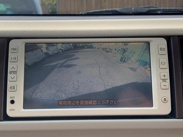 プラスハナ　修復歴無　純正ＨＤＤナビ　バックカメラ　ワンセグテレビ　ＣＤ録音再生機能　ＥＴＣ車載器　キーレスＫＥＹ　ＡＢＳ　ベンチシート　キセノンヘッドライト　フォグライト　セキュリティシステム(18枚目)