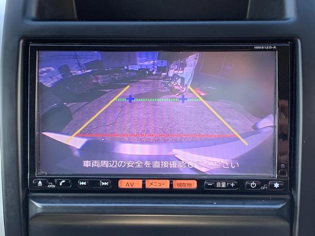 エクストレイル ２０Ｘｔｔ　後期モデル　純正ＨＤＤナビ　バックカメラ　ＤＶＤ再生　Ｂｌｕｅｔｏｏｔｈ　ＥＴＣ車載器　ドライブレコーダー　ハーフレザー　クルーズコントロール　シートヒーター　純正１８インチＡＷ　キセノンヘッドライト（17枚目）