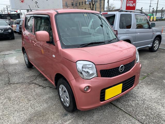 日産 モコ