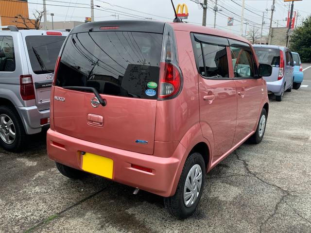 日産 モコ