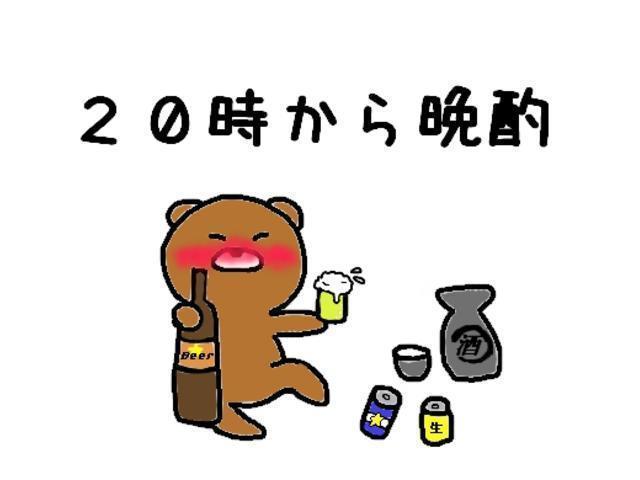 日産 モコ