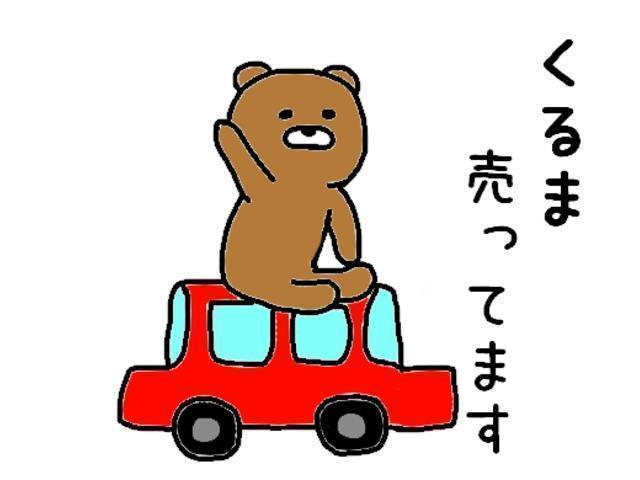 日産 モコ