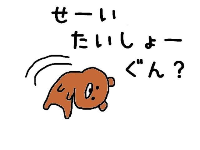 トヨタ ヴィッツ