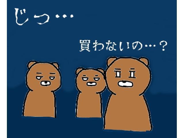 日産 ティアナ