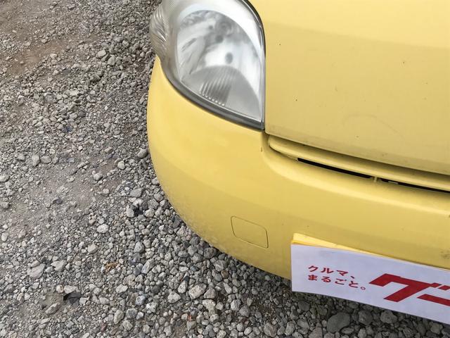 X HDDナビ DVD再生 キーレス 走行距離64646km(4枚目)