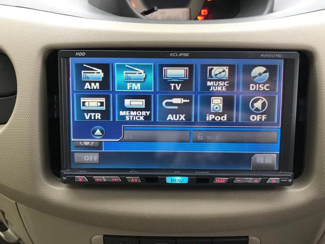 X HDDナビ DVD再生 キーレス 走行距離64646km(16枚目)
