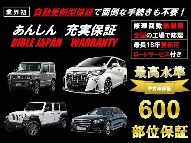 クラウンハイブリッド トヨタ アスリートg リボーンピンク 茨城県 268 0万円 平成26年 14年 中古車 価格 Com