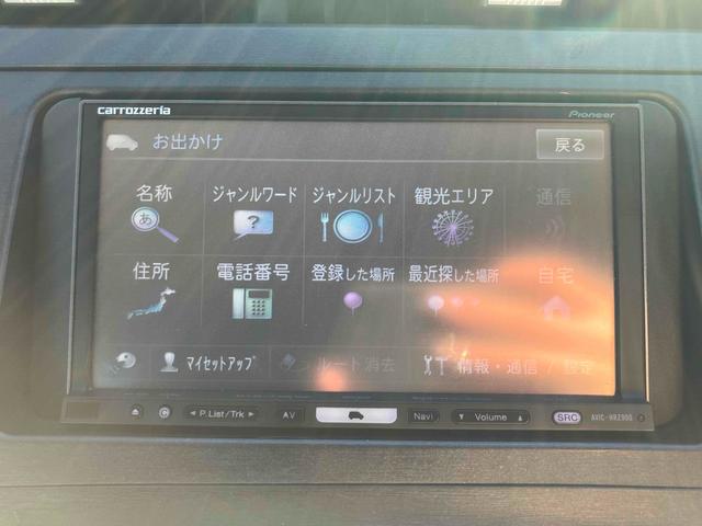 プリウス G ETC オートクルーズコントロール バックカメラ ナビ アルミホイール CVT スマートキー アイドリングストップ 電動格納ミラー 盗難防止システム ベンチシート CD 衝突安全ボディ ABS ESC(3枚目)