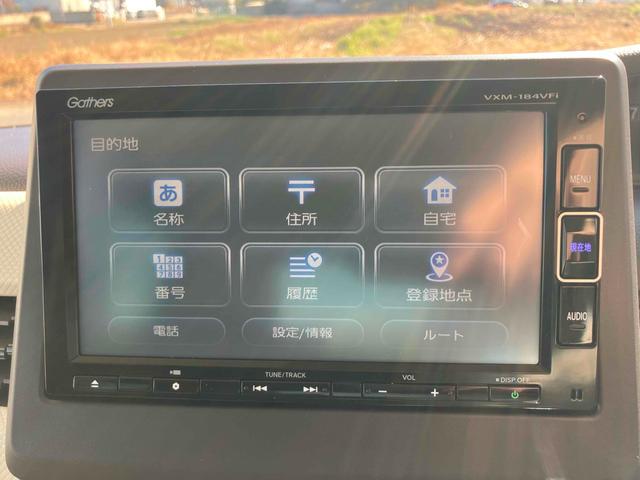 N-BOX G・スロープLターボホンダセンシング ETC バックカメラ 両側電動スライドドア ナビ オートクルーズコントロール レーンアシスト 衝突被害軽減システム オートライト LEDヘッドランプ スマートキー アイドリングストップ 電動格納ミラー(3枚目)