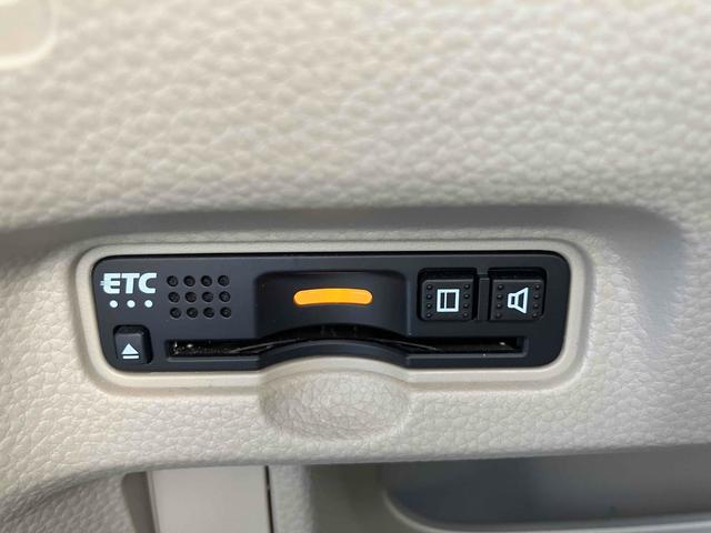 N-BOX G・スロープLターボホンダセンシング ETC バックカメラ 両側電動スライドドア ナビ オートクルーズコントロール レーンアシスト 衝突被害軽減システム オートライト LEDヘッドランプ スマートキー アイドリングストップ 電動格納ミラー(6枚目)