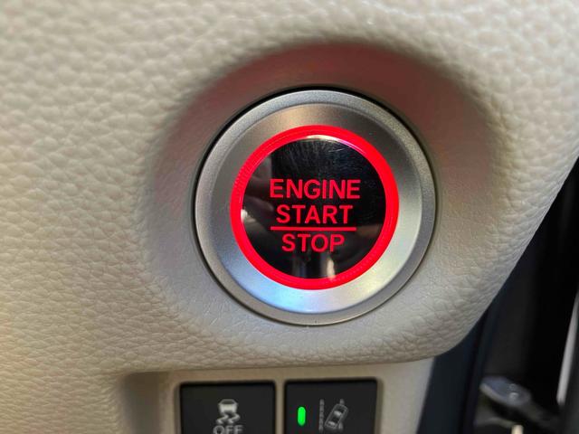 N-BOX G・スロープLターボホンダセンシング ETC バックカメラ 両側電動スライドドア ナビ オートクルーズコントロール レーンアシスト 衝突被害軽減システム オートライト LEDヘッドランプ スマートキー アイドリングストップ 電動格納ミラー(8枚目)