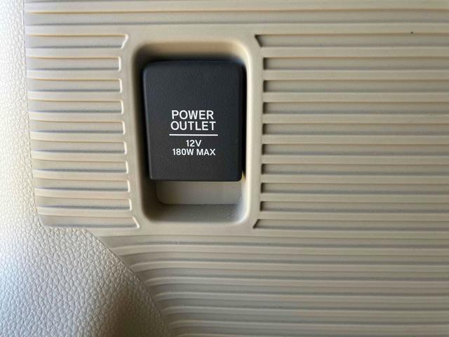 N-BOX G・スロープLターボホンダセンシング ETC バックカメラ 両側電動スライドドア ナビ オートクルーズコントロール レーンアシスト 衝突被害軽減システム オートライト LEDヘッドランプ スマートキー アイドリングストップ 電動格納ミラー(31枚目)