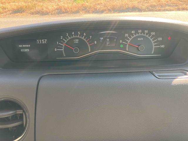 N-BOX G・スロープLターボホンダセンシング ETC バックカメラ 両側電動スライドドア ナビ オートクルーズコントロール レーンアシスト 衝突被害軽減システム オートライト LEDヘッドランプ スマートキー アイドリングストップ 電動格納ミラー(45枚目)