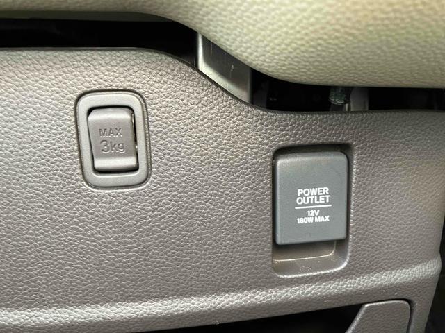 N-BOX G・スロープLターボホンダセンシング ETC バックカメラ 両側電動スライドドア ナビ オートクルーズコントロール レーンアシスト 衝突被害軽減システム オートライト LEDヘッドランプ スマートキー アイドリングストップ 電動格納ミラー(50枚目)