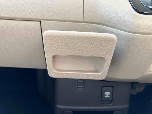 N-BOX G・スロープLターボホンダセンシング ETC バックカメラ 両側電動スライドドア ナビ オートクルーズコントロール レーンアシスト 衝突被害軽減システム オートライト LEDヘッドランプ スマートキー アイドリングストップ 電動格納ミラー(56枚目)