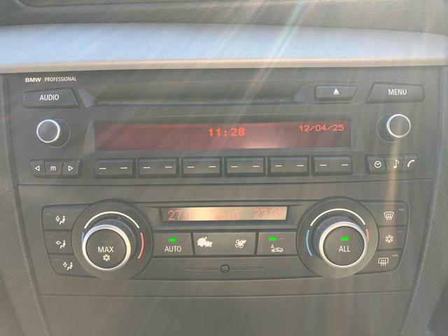 1シリーズ 116i ドライブレコーダー ETC アルミホイール HID スマートキー AT 盗難防止システム ベンチシート 電動リアゲート ABS CD エアコン パワーステアリング パワーウィンドウ 運転席エアバッグ(5枚目)