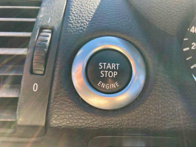 1シリーズ 116i ドライブレコーダー ETC アルミホイール HID スマートキー AT 盗難防止システム ベンチシート 電動リアゲート ABS CD エアコン パワーステアリング パワーウィンドウ 運転席エアバッグ(7枚目)