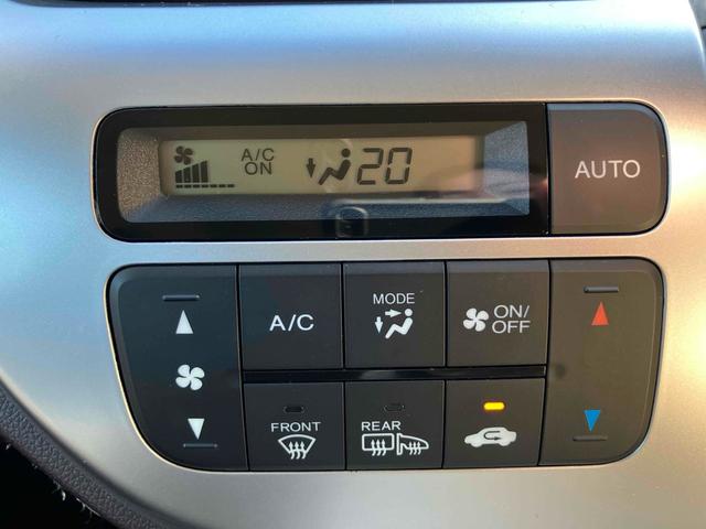 N-WGNカスタム G・Aパッケージ 4WD クリアランスソナー オートクルーズコントロール 衝突被害軽減システム オートライト HID スマートキー アイドリングストップ 電動格納ミラー ベンチシート CVT 盗難防止システム ABS(4枚目)