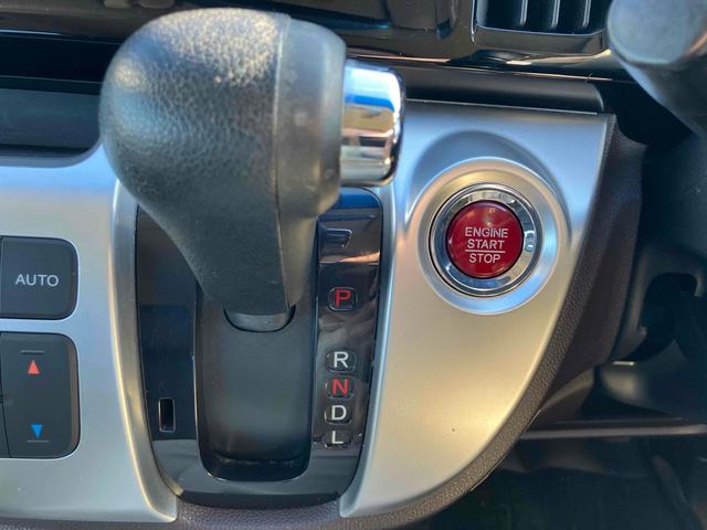 N-WGNカスタム G・Aパッケージ 4WD クリアランスソナー オートクルーズコントロール 衝突被害軽減システム オートライト HID スマートキー アイドリングストップ 電動格納ミラー ベンチシート CVT 盗難防止システム ABS(5枚目)