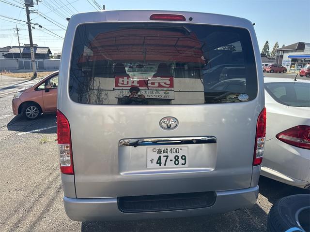 ハイエースバン （3枚目）