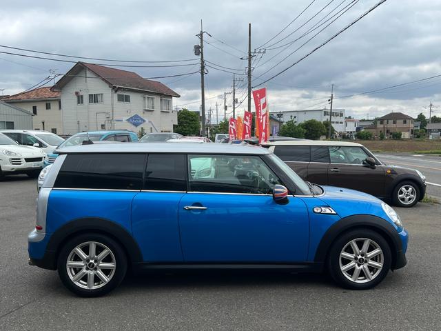 ＭＩＮＩ ＭＩＮＩ