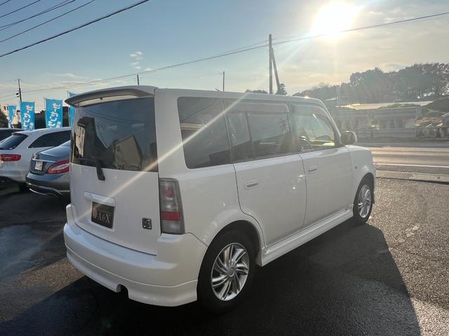 TOYOTA bB Z X VERSION | 2005 | WHITE | 70556 km | details TOYOTA bB Z X VERSION | 2005 | WHITE | 70556 km | details