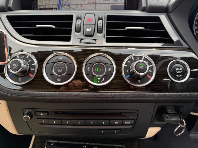 Z4 sDrive20i 電動オープン 純正AW ベージュ革シート ヒーター Bカメラ(18枚目)