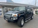 HUMMER HUMMER H2