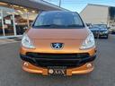 PEUGEOT 1007