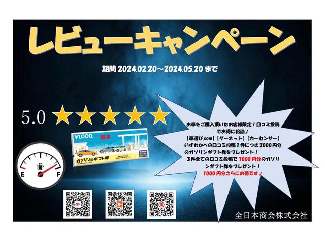 ３．５ｔワイドセフティーローダーダンプ　花見台（ＨＡＮＡＭＩＤＡＩ）６速マニュアル　車検令和６年０６月　走行距離９１４１１ＫＭ　ロックピン付　左電動ミラー(3枚目)