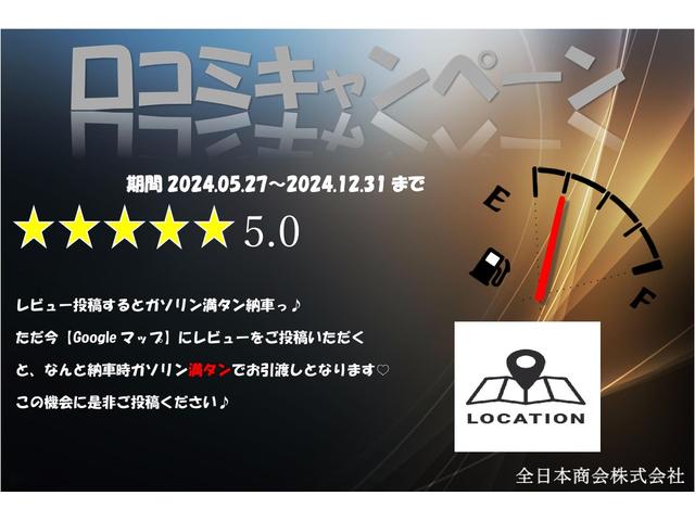 フォワード ３．６ｔ　ダンプ　ＫＹＯＫＵＴＯダンプ　フォグランプ付　アイドリングストップ　左電動ミラー　走行距離９１６２６ＫＭ　６速マニュアル（6枚目）