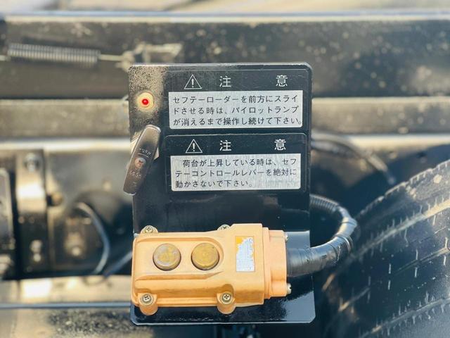 エルフトラック ダンプ　花見台２ｔローダーダンプ（40枚目）