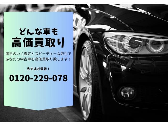 エルフトラック ダンプ　花見台２ｔローダーダンプ（47枚目）