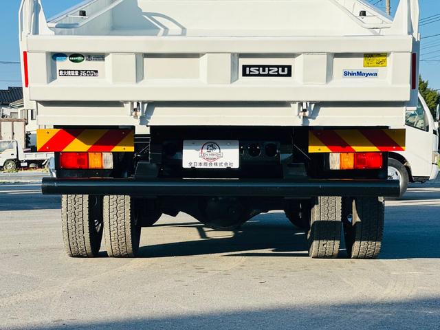 フォワード ３．６ｔダンプ　ＳｈｉｎＭａｙｗａダンプ　ターボ　６速マニュアル　左電動格納ミラー　コボレーン　走行距離７６２３０ＫＭ（5枚目）