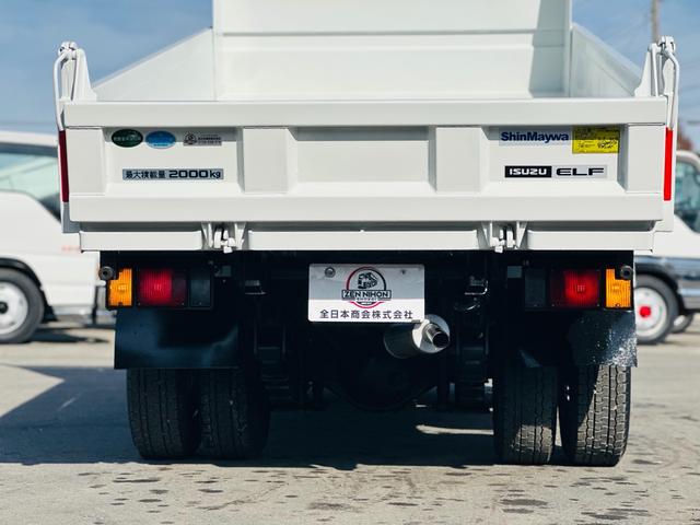 エルフトラック ２ｔ　ダンプ　ＳｈｉｎＭａｙｗａダンプ　４．８ＣＯＭＭＯＮ　ＲＡＩＬ　両側電動格納ミラー　アイドリングストップ　クラッチフリー付　走行距離６８８４９ＫＭ　ＥＴＣ（5枚目）