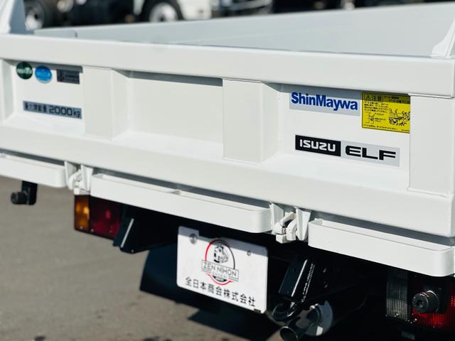 エルフトラック ２ｔ　ダンプ　ＳｈｉｎＭａｙｗａダンプ　４．８ＣＯＭＭＯＮ　ＲＡＩＬ　両側電動格納ミラー　アイドリングストップ　クラッチフリー付　走行距離６８８４９ＫＭ　ＥＴＣ（35枚目）