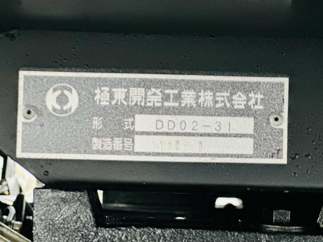 エルフトラック ３ｔ　ダンプ　ＫＹＯＫＵＴＯダンプ　ターボ　左電動格納ミラー　走行距離７９３９６　　６速マニュアル　ＥＴＣ（37枚目）