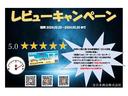 ３．５ｔワイドセフティーローダーダンプ　花見台（ＨＡＮＡＭＩＤＡＩ）６速マニュアル　車検令和６年０６月　走行距離９１４１１ＫＭ　ロックピン付　左電動ミラー(44枚目)