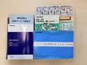 3tダンプ ShinMaywaダンプ 4.8CommonRail アイドリングストップ クラッチフリー付 左電動格納ミラー 5速マニュアル(34枚目)