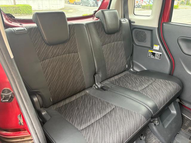 スペーシアカスタム XSリミテッド 衝突被害軽減/両側パワ-スライド/シ-トヒ-タ-/ナビ・TV/Bluetooth/オ-トエアコン/プッシュスタ-ト/スマ-トキ-/電動格納ミラ-/ISOFIX(45枚目)