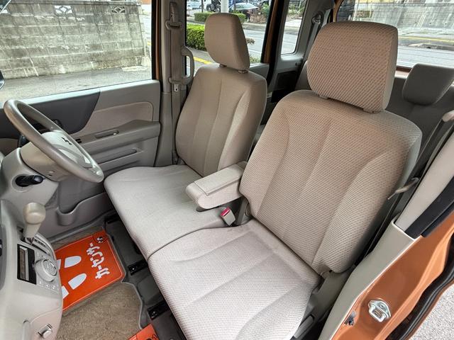 スペーシア X 衝突軽減ブレ-キ/パワ-スライド/バックカメラ/ナビ・TV/オ-トライト・エアコン/プッシュスタ-ト/スマ-トキ-/電動格納ミラ-/ドアバイザ-/アイドリングストップ/ISOFIX/4人乗り/軽自動車(26枚目)