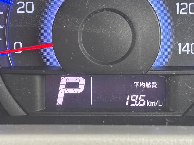 スペーシア X 衝突軽減ブレ-キ/パワ-スライド/バックカメラ/ナビ・TV/オ-トライト・エアコン/プッシュスタ-ト/スマ-トキ-/電動格納ミラ-/ドアバイザ-/アイドリングストップ/ISOFIX/4人乗り/軽自動車(29枚目)