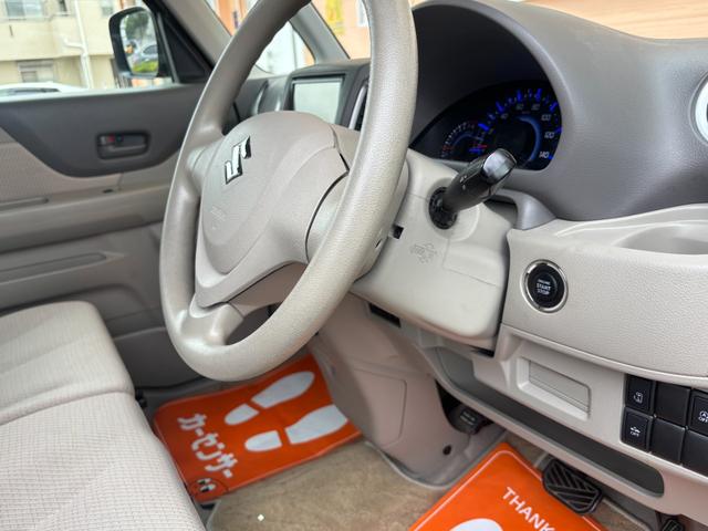 スペーシア X 衝突軽減ブレ-キ/パワ-スライド/バックカメラ/ナビ・TV/オ-トライト・エアコン/プッシュスタ-ト/スマ-トキ-/電動格納ミラ-/ドアバイザ-/アイドリングストップ/ISOFIX/4人乗り/軽自動車(30枚目)