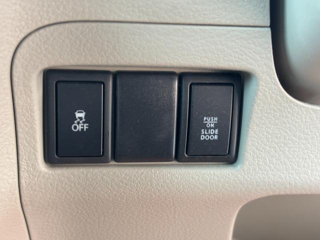 スペーシア X 衝突軽減ブレ-キ/パワ-スライド/バックカメラ/ナビ・TV/オ-トライト・エアコン/プッシュスタ-ト/スマ-トキ-/電動格納ミラ-/ドアバイザ-/アイドリングストップ/ISOFIX/4人乗り/軽自動車(32枚目)